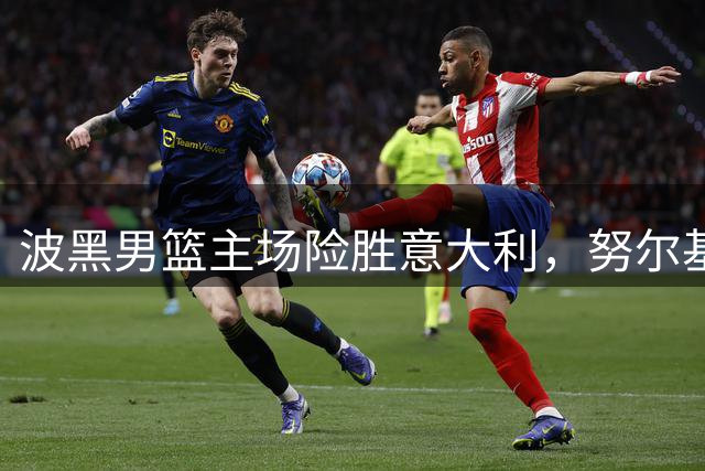 about image